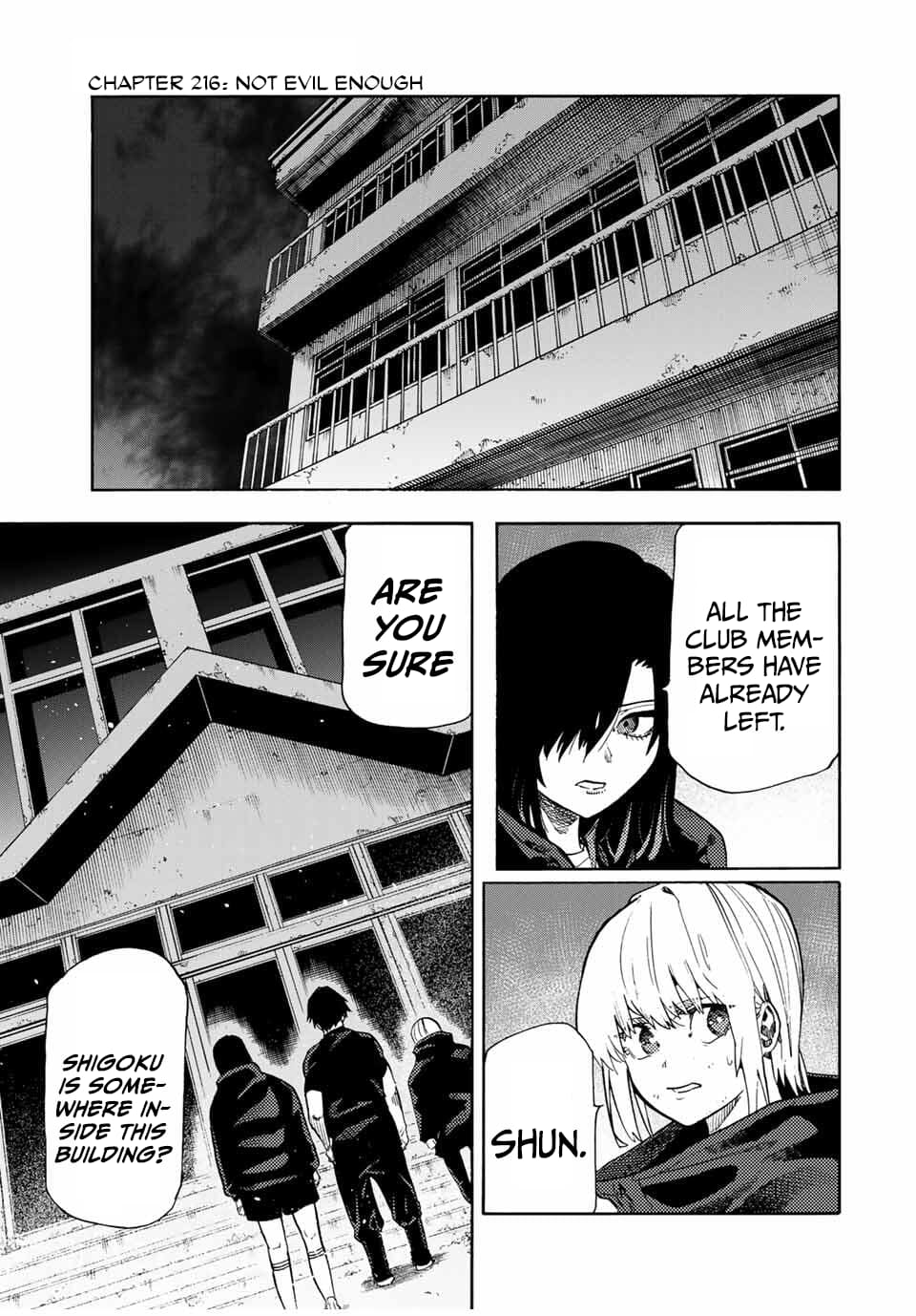 Juujika no Rokunin, Chapter 216 image 01